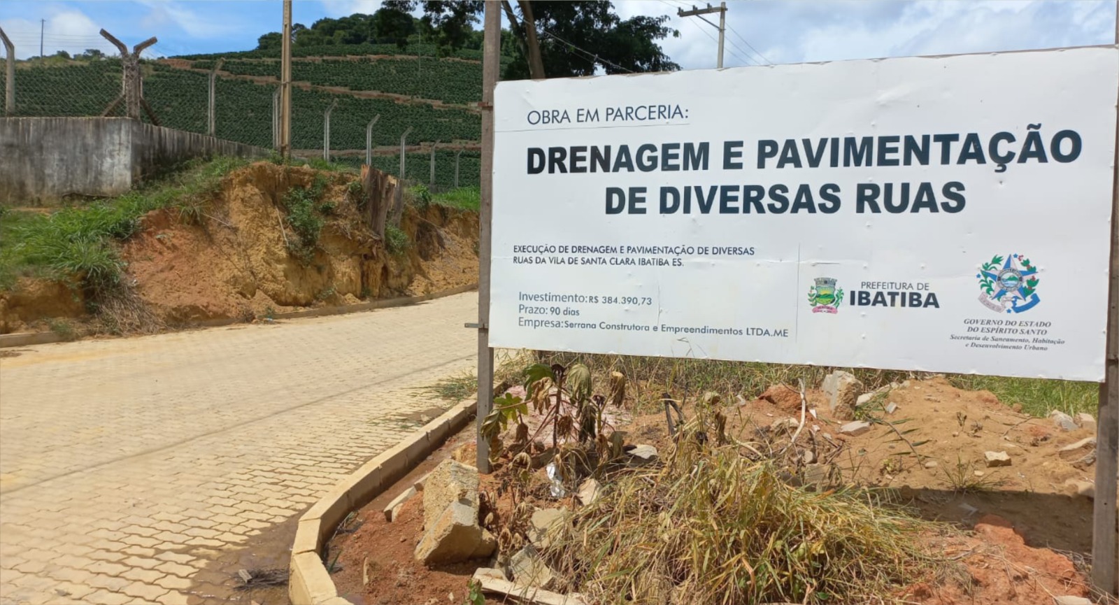 Fundo Cidades: 10 ruas já estão pavimentadas em Santa Clara